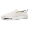 Men's shoes summer new breathable canvas shoes casual lazy non-slip sports casual shoes