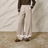 Women's Versatile Wide-Leg Cuffed Casual Trousers