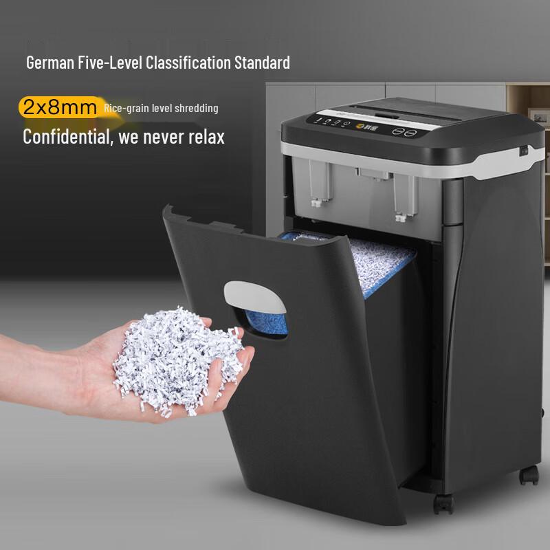 Comi High-Security Office & Home Paper Shredder CN plug (adapter included)