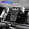 Car Air Outlet Phone Holder Auto Handset Support Bracket For KIA K5 K9 Sorento Ceed Sportage Carnival Stinger Forte Niro Cadenza