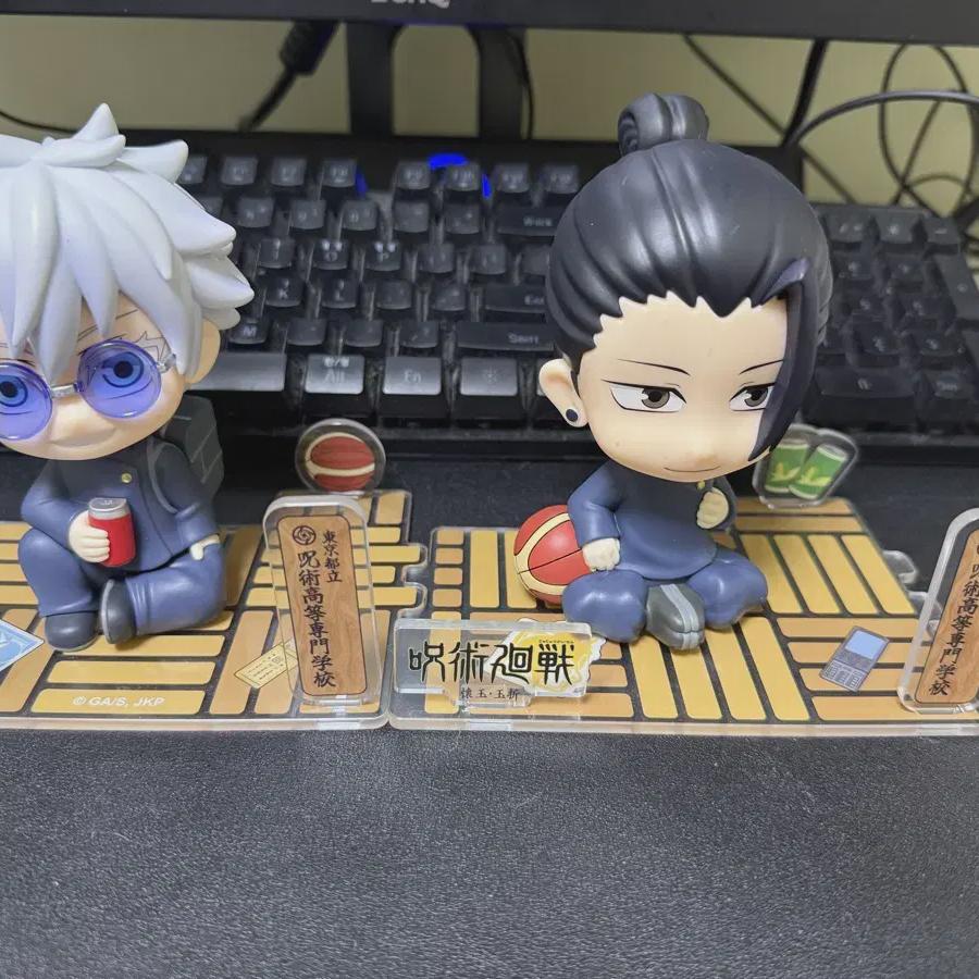 

Дзюдзюцу Гёкэн Годзё Лукуп Гетто Лукуп Восход Поп-фигурка