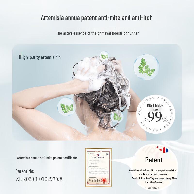 ConQUER Artemisia Annua Moisturizing Body Wash