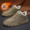 Fleece Men's Shoes Winter Waterproof and Non-slip Thick-soled Medium-help Labor Protection Shoes Casual and Warm Student Sports Board Shoes Trendy S