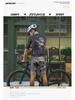 Men's Short Sleeve Cycling Jersey - 2025 Design, Quick-Dry, Breathable, Printed Top for Summer Road Biking