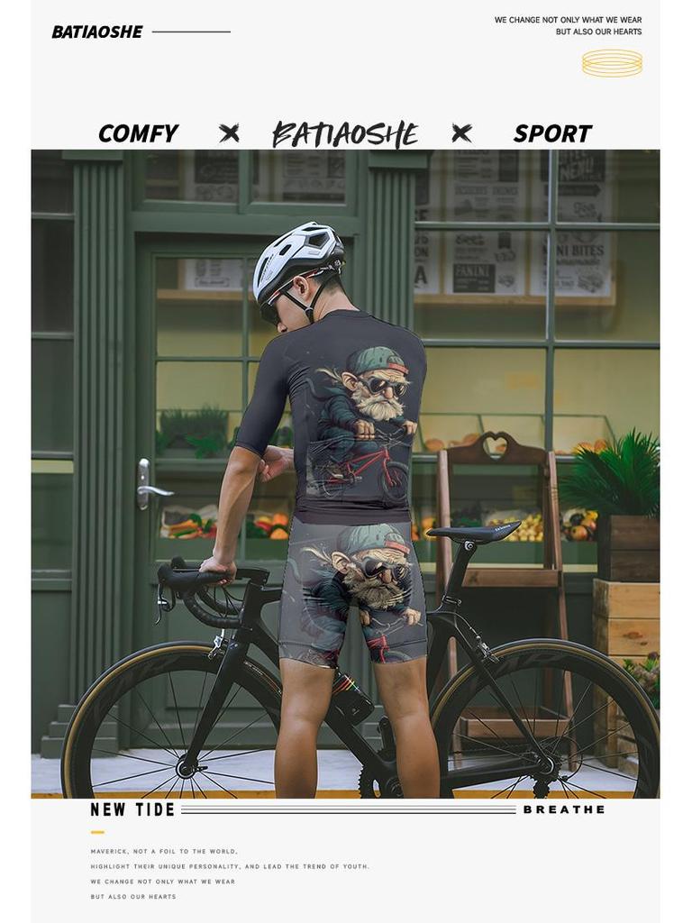 Men's Short Sleeve Cycling Jersey - 2025 Design, Quick-Dry, Breathable, Printed Top for Summer Road Biking