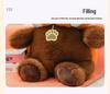 Cross-Border Raccoon Plush Toy - Soft & Cute Bear Pillow for Kids' Birthday