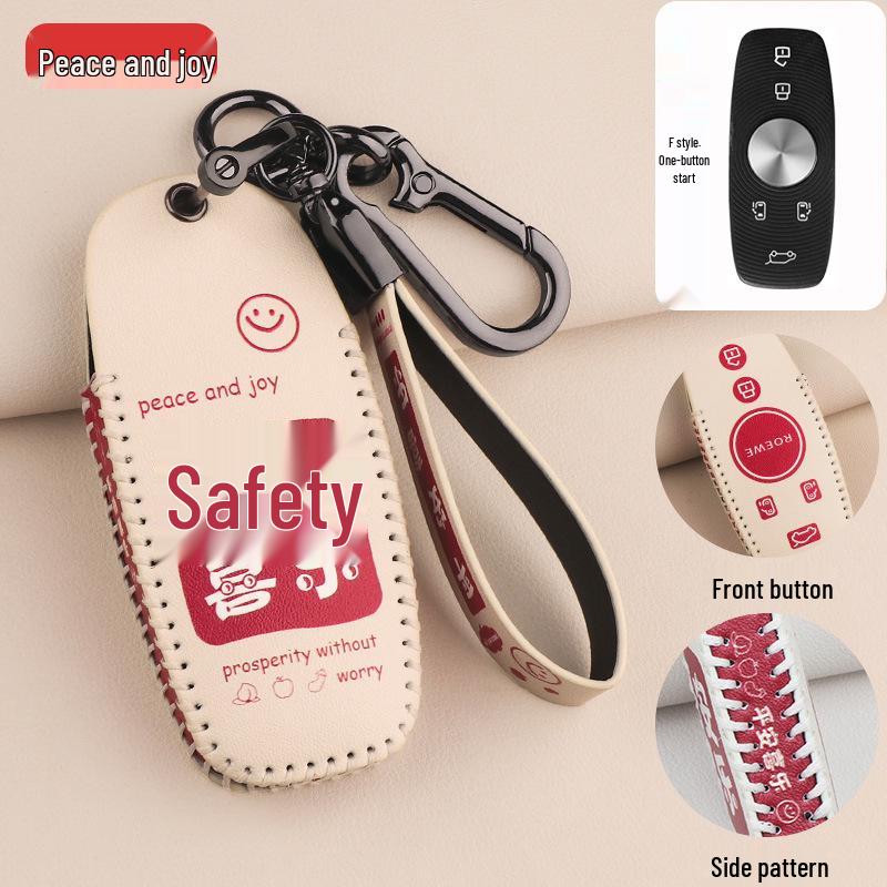 Roewe iMAX8 Key Case: High-End Cartoon Buckle Shell for MPV Business Car