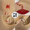 Letter embroidery splicing M standard baseball cap women's four-season versatile soft top cap sports running sun hat men