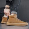 Men Boots New Winter Slippers Warm Men Shoes Waterproof Non-Slip Plush Sneakers Male Tennis Shoes Boots Men Sneakers Winter