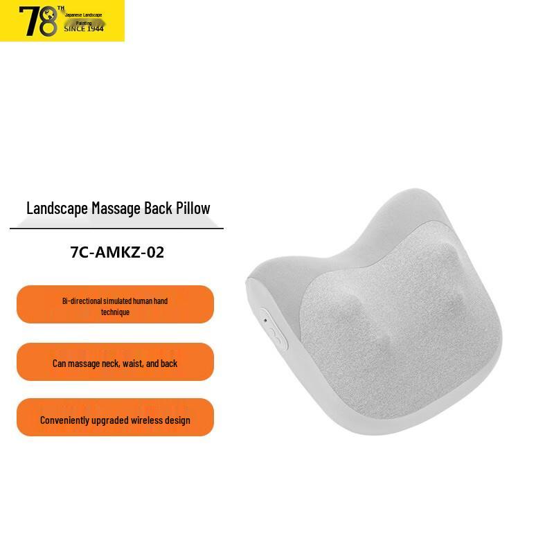 SANSUI Lumbar and Back Massage Pillow SAM-718A