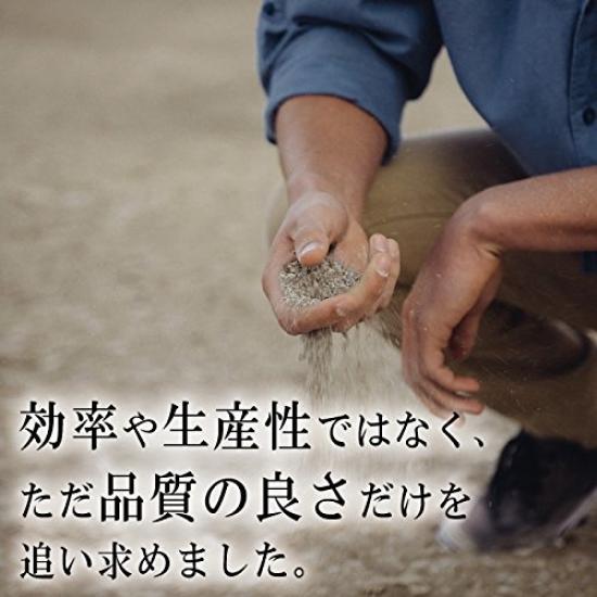 Poudre de Sarājina Fabriquée en Henné de Traitement de Couleur Naturelle, Japon, 100g,