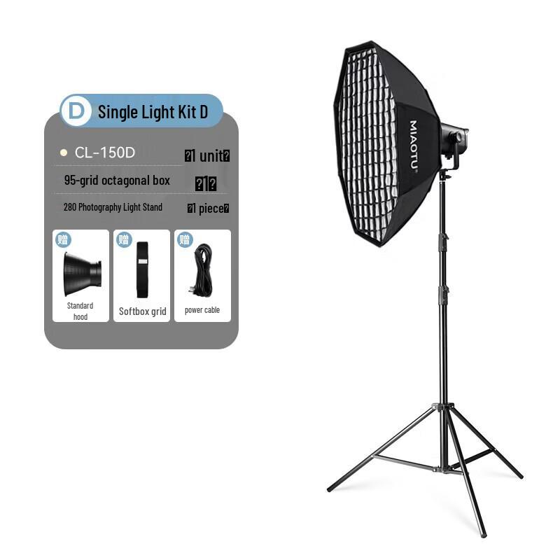 Miaotu CL150D LED Photography & Video Fill Light Kit