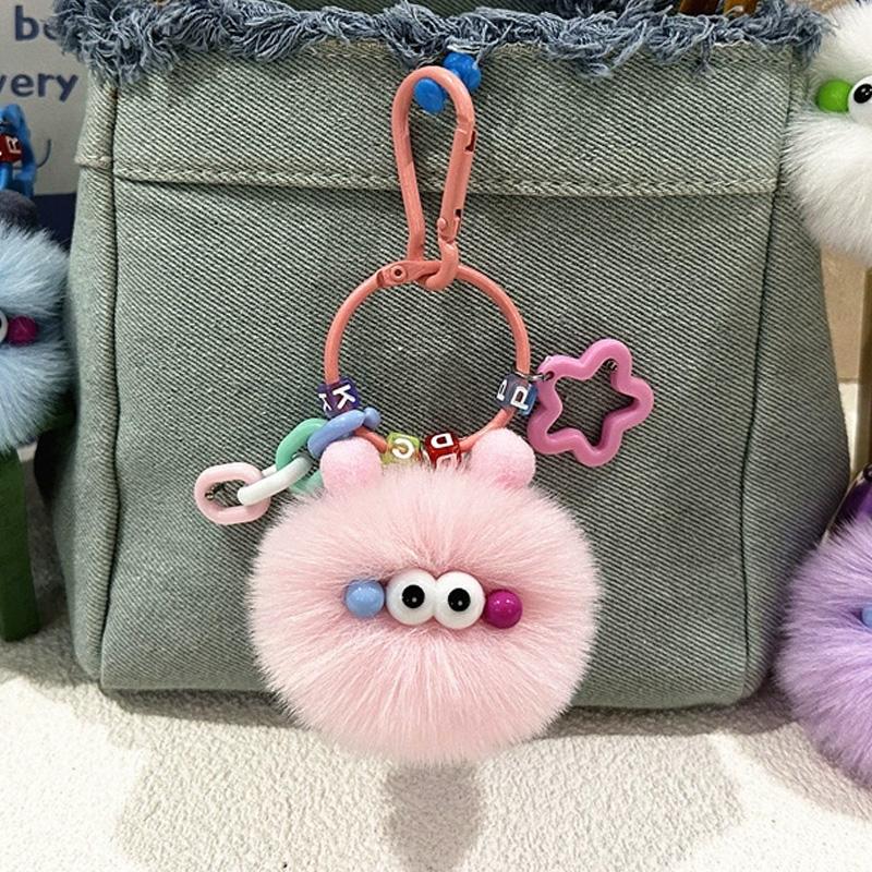1pc Keyring Cartoon Toy Pendant Gifts Accessories Plush Doll Adorable Small Coal Balls Keychain Bag Ornament