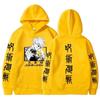 Anime Jujutsu Kaisen Gojo Satoru Hoodie Casual Loose Hoodie