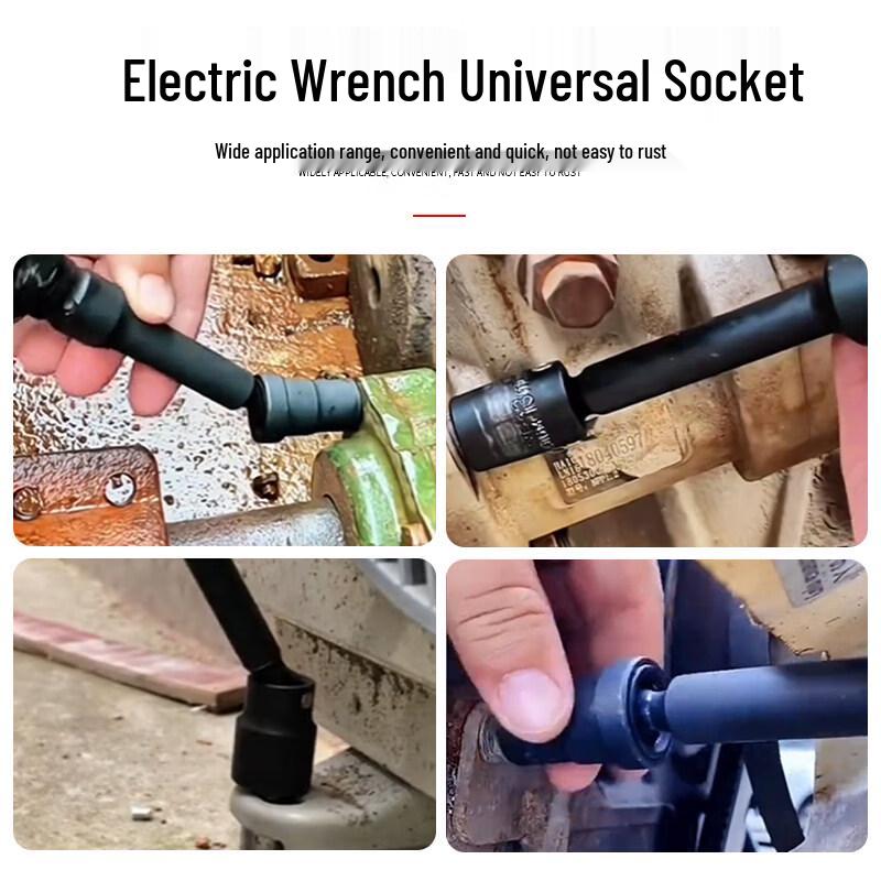 Nanluo Universal Electric Socket Wrench