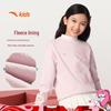 Anta Kids' 2026 New Year Fleece-Lined Pullover Sweatshirt for Girls