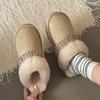 Niche Design Sense Tassel Baotou Drag Women Autumn and Winter Retro Plush Versatile Home Suede One-pedal Cotton Slippers