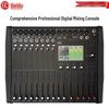 HuiDu Professional Digital Audio Mixer (CN version)