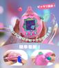 NEWZEROL Tamagotchi Paradise Protective Case Replacement Cap Eggtchi Paradise PC Material Shock Absorption Durability Scratch Prevention Full Surround