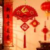 Vietnamese Language Hanging Ornament Fan Shaped Pendant 2026 Chinese New Year Wall Decoration Spring Festival Pendant Couplet