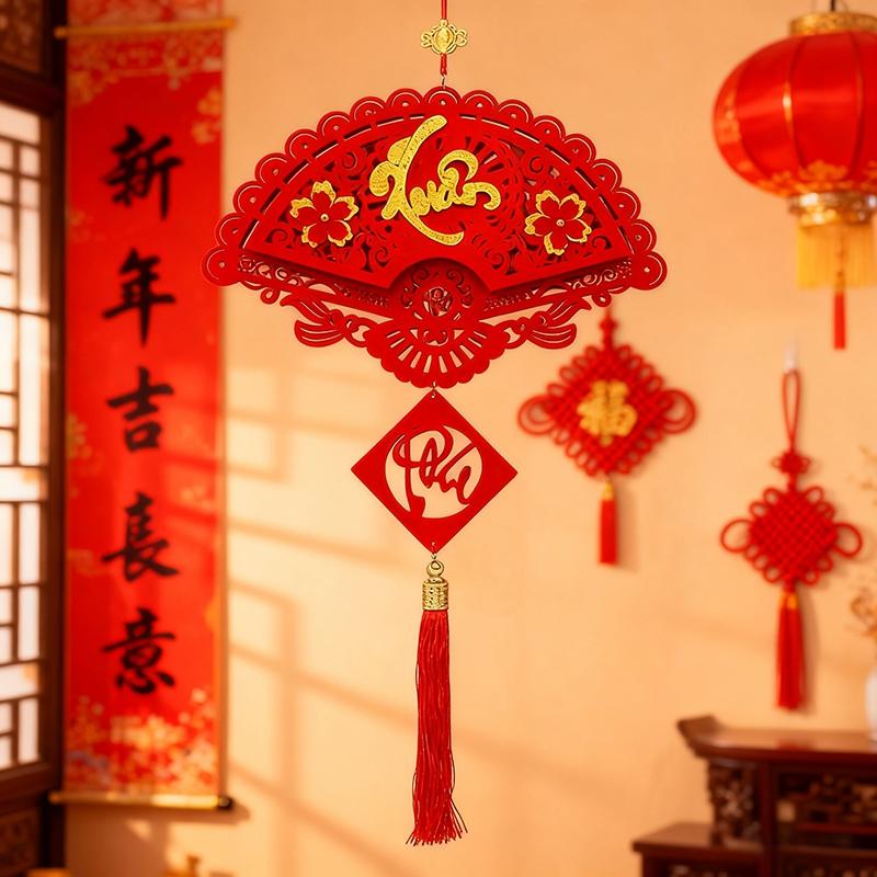 Vietnamese Language Hanging Ornament Fan Shaped Pendant 2026 Chinese New Year Wall Decoration Spring Festival Pendant Couplet