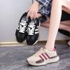 Calzado para mujer – Zapatillas deportivas