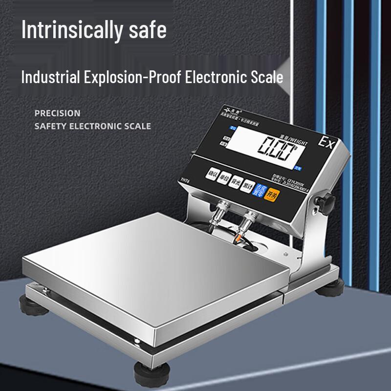 Yingheng High Precision Rechargeable Electronic Scale