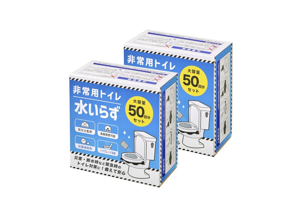 Safety Life Emergency Portable Toilet 100-Use Set, Deodorizing/Antibacterial Coagulant, No Water Needed (Model SL-TO-100)