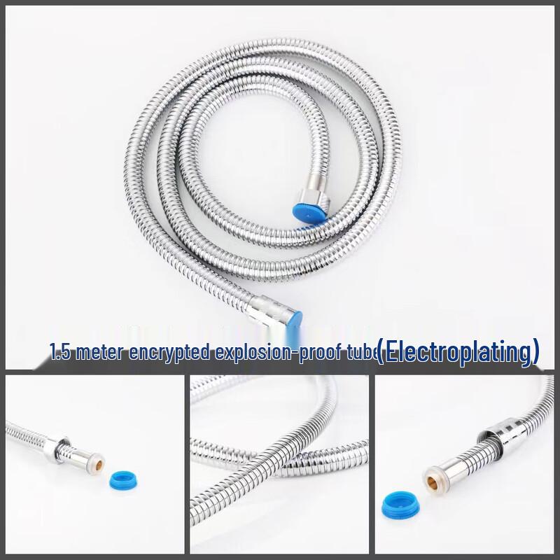 Xuanyong 1.5m Stainless Steel Shower Hose