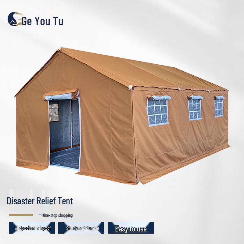 Geyoutu Heavy-Duty Outdoor Tent