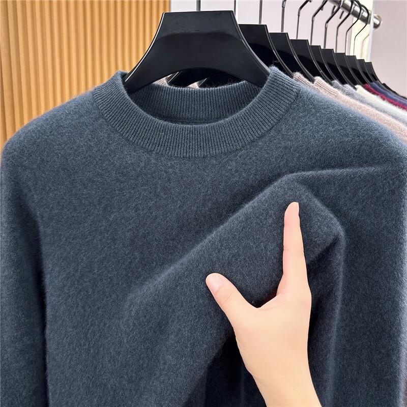 Men's Warm Pure Wool Blend Crewneck Sweater