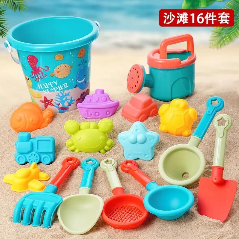 Summer Beach Kit Playthings Ideal for Children Digging Sand Plastic Material Bucket Watering Bottle Shovels Kids Beach Water Games Tools Summer