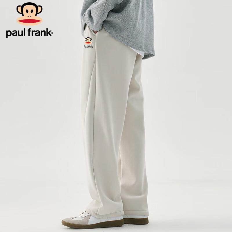 Paul Frank Men's Heavyweight Loose Fit Straight Leg Sweatpants
