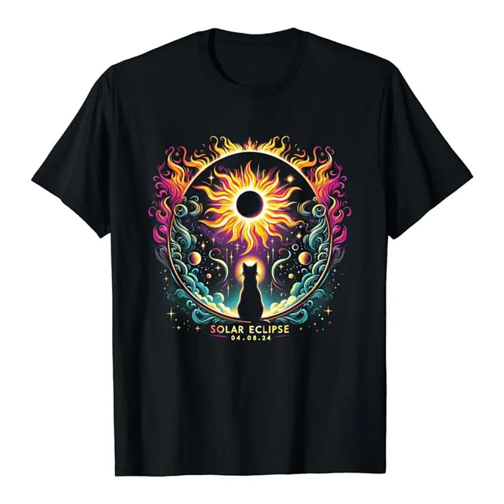 Astronomy Lovers Total Solar Eclipse 2024 Totality 040824 TShirt