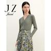 JUZUI Women's Stylish Slim-fit V-Neck Knit Cardigan
