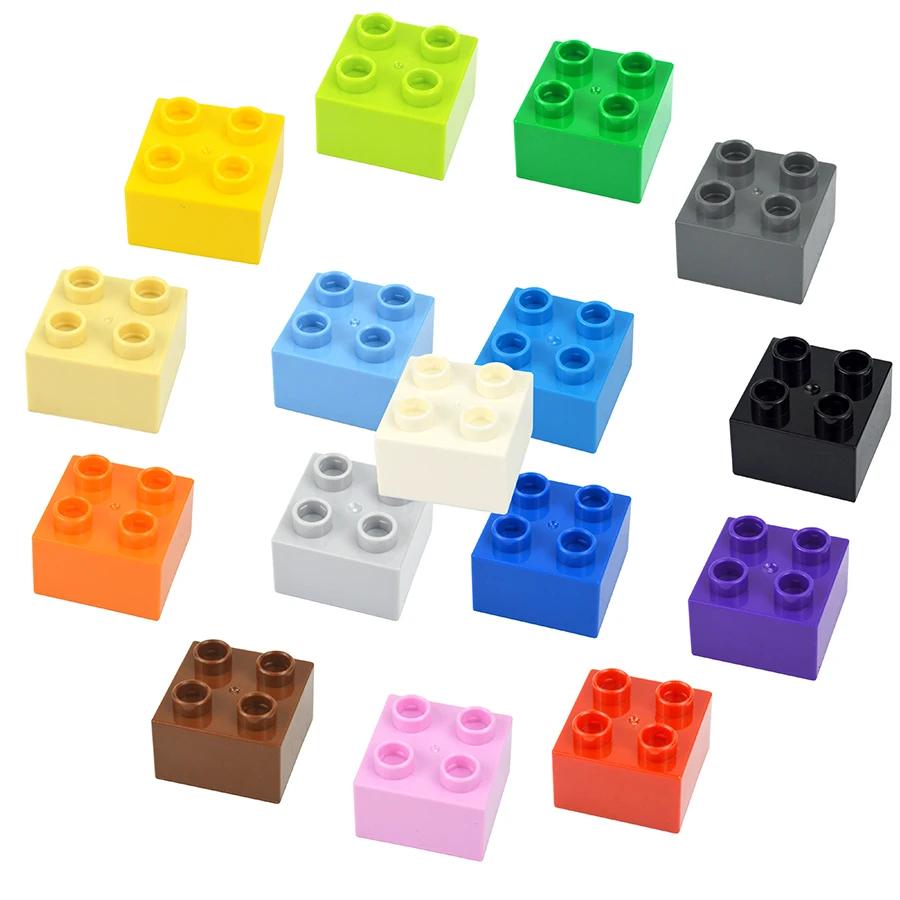 10Pcs 2X2 Dot Big Size Colorful Building Blocks Large Figures Thick Print Brick Toys Educational for Kid Compatible with Duploes