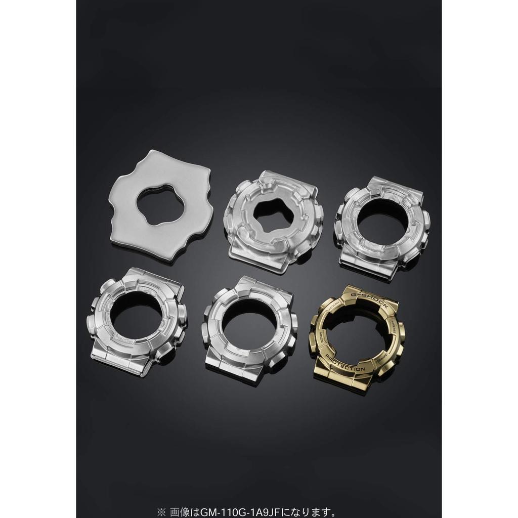 Casio Menns G-Shock metalldekket klokke GM-110-1AJF [offisielt innenlandsk produkt]