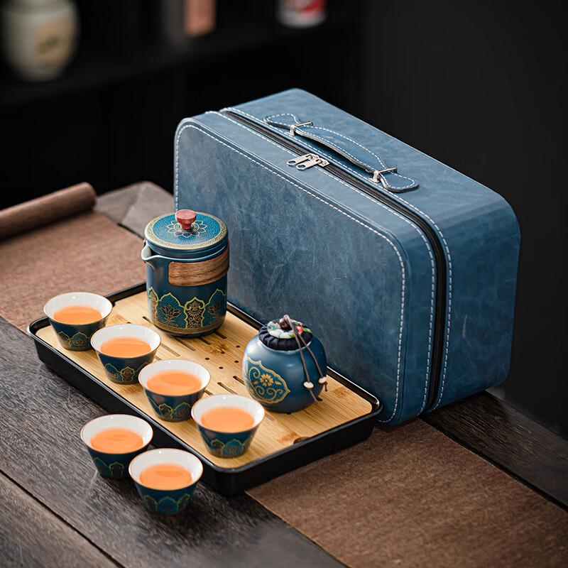 Yunyan Portable Travel Tea Set with Quick Cups and Tea Tray