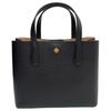 Blake Abnehmbarer und Verstellbarer Schultergurt Genarbtes Leder Tragetasche Klein Damen Schwarz 170470
