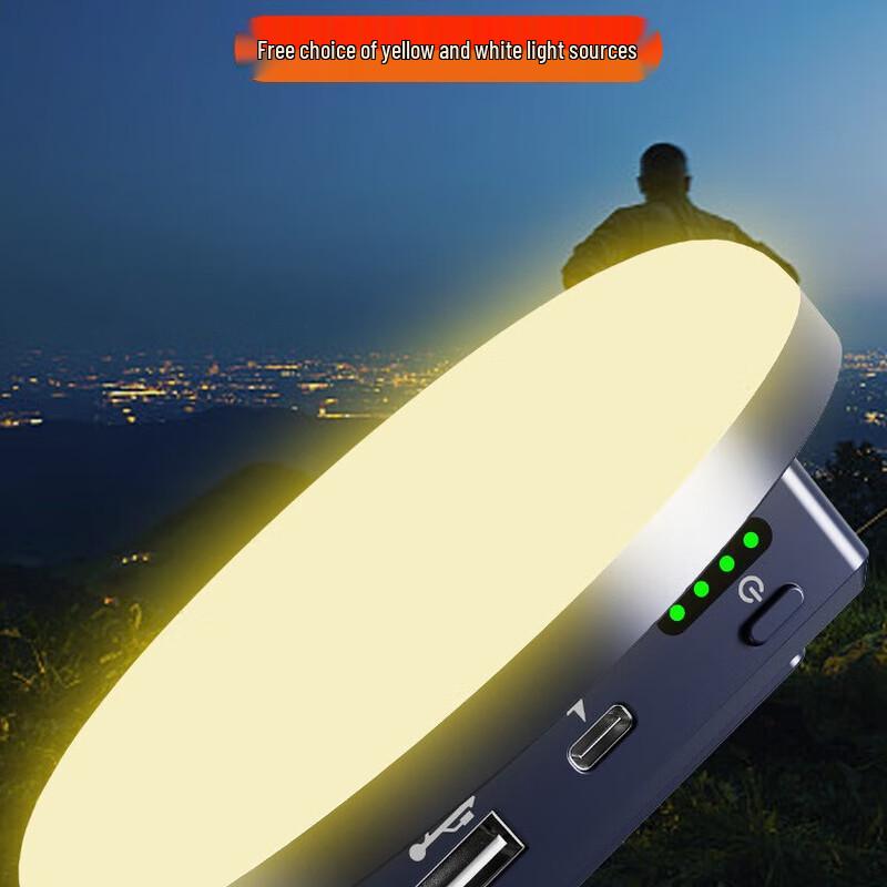 Nufeng Rechargeable Camping Lantern
