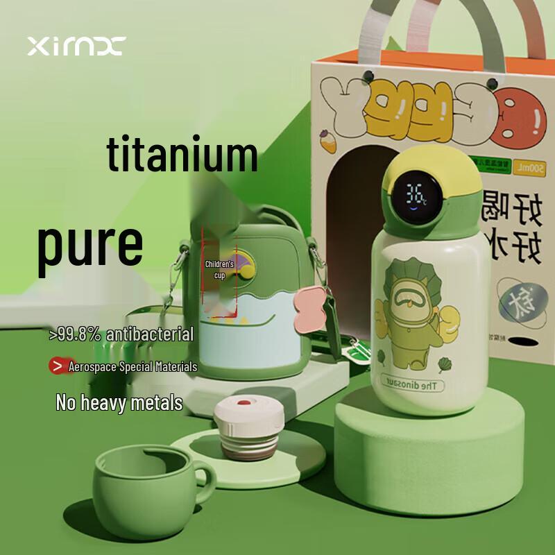XIMX Pure Titanium Kids Insulated Water Bottle with Straw, 450ml