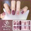 CS Waterproof No-Cure Gel Nail Wraps, Full Cover Spring & Summer Blend & Contrast Color Nail Stickers, Nail Patch Films