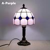 Retro Stained Glass Table Lamp E27 Colorful Art Lampshade Mediterranean Style Baroque Table Light Bedroom Bedside Decor Lighting