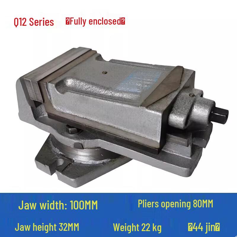 

Jundingying Heavy-Duty Machine Vise for Milling Machines