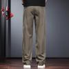 Jie Leinuo Men's Casual Wide-Leg Straight Trousers