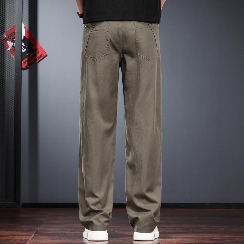 Jie Leinuo Men's Casual Wide-Leg Straight Trousers