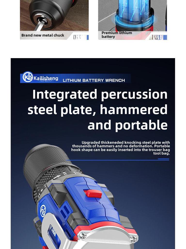 Kailisheng Pure Copper Brushless Hand Drill with Ratchet Chuck, Hammer, and Side-Mounted Steel Cannon