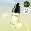 Owznery [new  Eating Vita Fast Light] Owsnery Vita 3 Aurora Mist 60ml