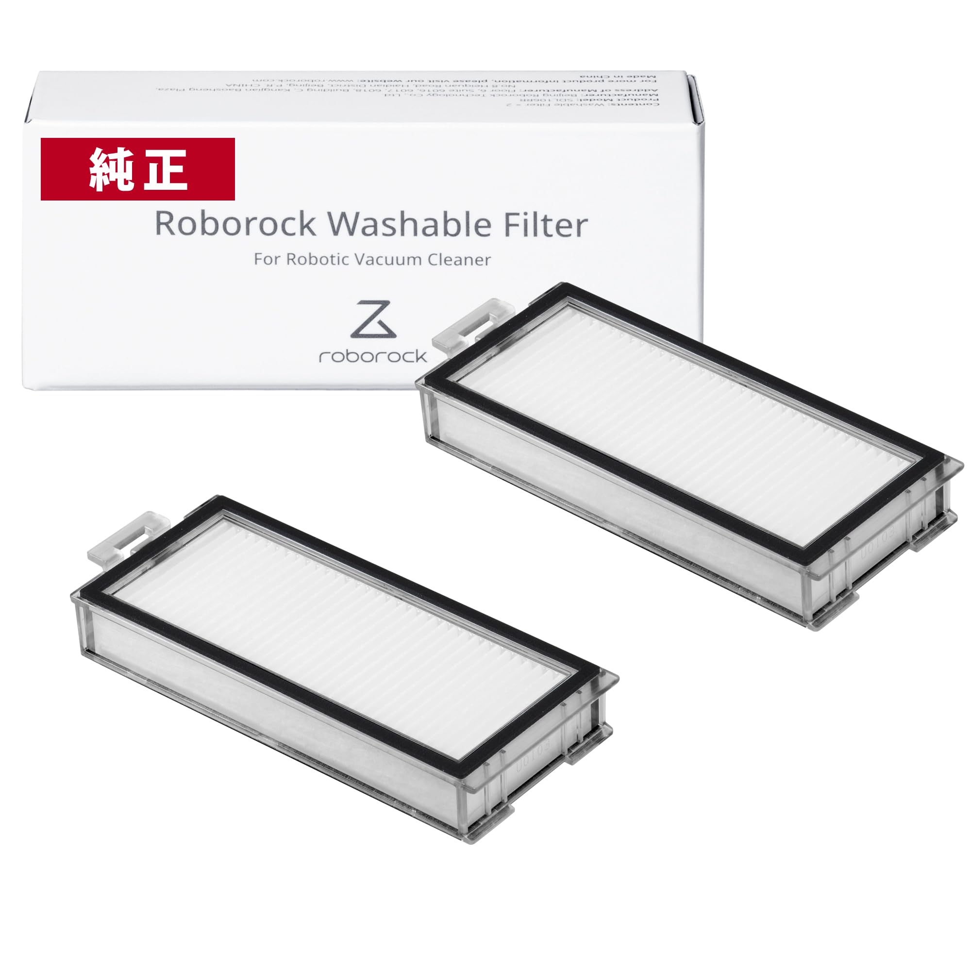 Roborock Air Filter C for Q7 (2-Pack) Max+/Q7 Max/Q7+/Q7 (SDLW06RR)