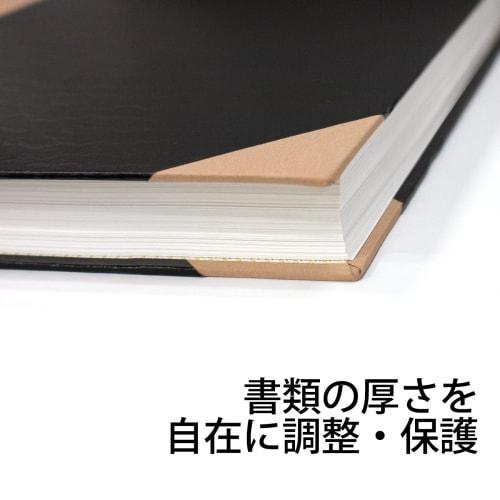 Plus binding cover A4 horizontal 2 holes FL-007TU 77-186 black